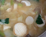 ☆簡単☆エリンギと野菜の味噌スープ作り方9写真