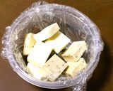 チーズの醤油漬け作り方1写真