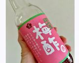 夏バテ防止！さっぱり食べられるうなちらし作り方6写真