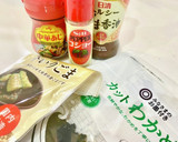 【鍋不使用！秒で飲みたい】わかめスープ作り方1写真