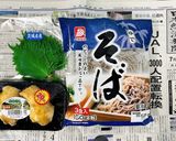 冷やしそば始めました　つめたい麺作り方1写真