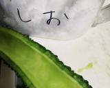 ゴーヤのチーズ卵とじ作り方1写真