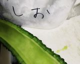 ゴーヤのチーズ卵とじ作り方1写真