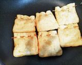 クワトロフォルマッジ巾着焼き作り方6写真