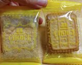 号外☆袋に入れて叩かないケーキの土台作り方5写真