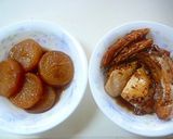 冬に美味しい”ブリ大根”だよ(^o^)v作り方8写真