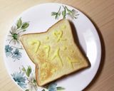 マヨネーズでメッセージトースト♪作り方62写真