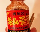 きゅうりとサラダチキンのキムチ合え作り方3写真