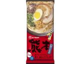 市販ので♪背脂入り本格濃厚豚骨ラーメン！作り方1写真