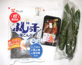 塩昆布みょうが胡瓜♪簡単熱中症に漢方薬膳作り方1写真