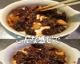 美味ドレと蜂蜜味噌にんにくで鶏のから揚げ作り方2写真