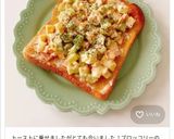 ＊ブロッコリーの茎とハムの卵サラダ＊作り方12写真
