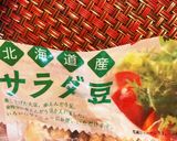 電気圧力鍋で離乳食^_^ お鍋で煮ても!作り方5写真