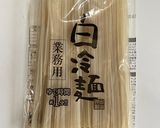 つめたい麺　味噌卵チャーシュー冷麺作り方2写真