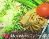 高校1年女子お弁当♡2020.12.23作り方8写真