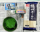冷やしそうめん始めました　つめたい麺作り方1写真