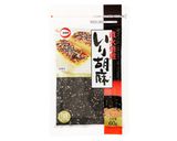 夏のスタミナレシピ！ごま唐揚げ作り方11写真