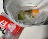 見た目△だけど美味しいよ！簡単イカバーグ作り方2写真