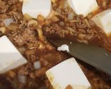 きのこ麻婆豆腐作り方6写真