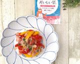 防災ポリ袋で『パプリカのペペロンチーノ』作り方6写真