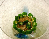 もち麦とひじきと納豆のまぜまぜサラダ作り方11写真