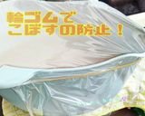 彼氏絶賛♡夏にピッタリ冷やし坦々麺！作り方13写真