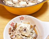 豚肉の柳川風作り方6写真