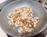 【簡単】木耳と鶏皮のさっぱり和え作り方4写真