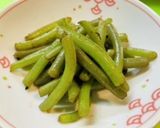 ＊初めての味・みずの油炒め＊作り方3写真