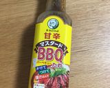 鶏もも肉とじゃがいものBBQソース炒め作り方4写真