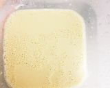 豆乳ゼリー作り方5写真