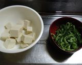 伊58のオリョクル大会作り方3写真