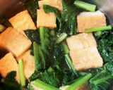 小松菜の煮浸し作り方10写真