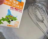 裏技！クリームが溶けないコーヒーゼリー作り方4写真