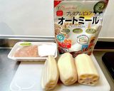 つなぎはオートミール！蓮根の挟み焼き！作り方1写真