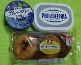 【超簡単】ブルーベリーチーズドーナツ作り方2写真