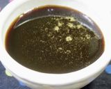 ステーキ職人の鰻じゃなくて茄子の蒲焼き丼作り方11写真