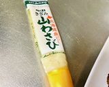 中元ぶたの洋風寿司作り方6写真