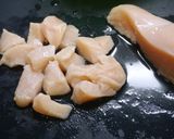 簡単！茄子とむね肉の甘酢煮作り方2写真