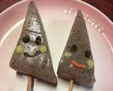 愛知の味★コク旨臭みなし！甘辛肉味噌だれ作り方23写真
