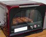 米粉でしっとり。あんブラウニーズ作り方6写真