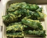 大葉の消費に長芋揚げ作り方4写真