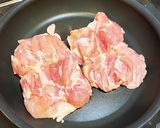 【男のモテ料理】ディアボラ風チキン！！作り方6写真
