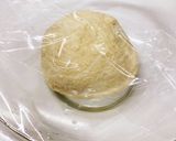 ふわふわ！ミルク食パン作り方4写真