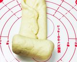ふわふわ！ミルク食パン作り方6写真