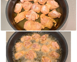 【楽めし】生姜と醤油だけの鶏の唐揚げ作り方3写真