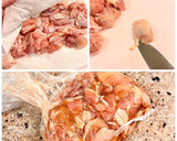 【楽めし】生姜と醤油だけの鶏の唐揚げ作り方1写真