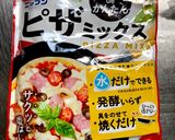 ピザ生地のカレーパン作り方8写真