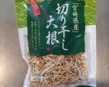 非常時おかず　切干大根のツナ和え作り方3写真