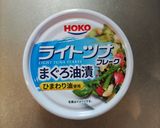 非常時おかず　切干大根のツナ和え作り方6写真
